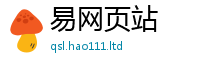 2025新奥天天开好彩开奖结果当二四六香香资料期期准用途